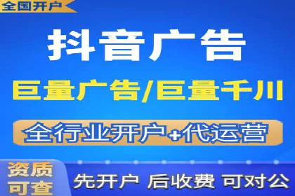 某某SEM服务公司：一例广告转化率大幅提升的实战案例