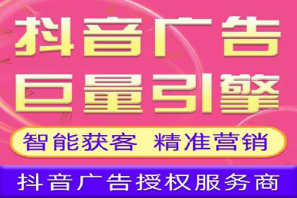 不同行业的信息流竞价策略及成功案例
